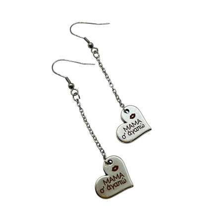 earrings steel silve long love mama1
